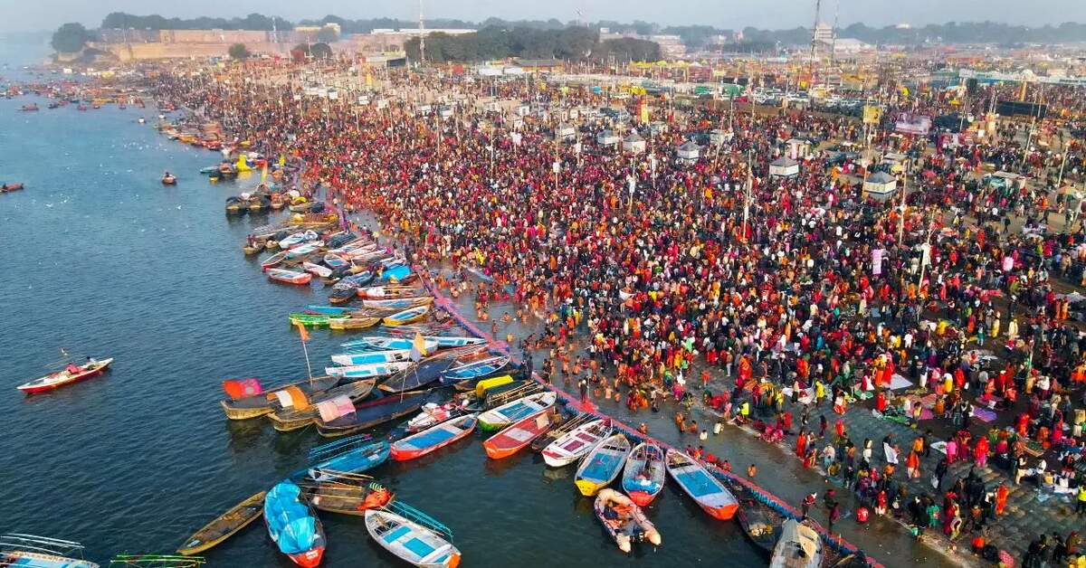 Prayagraj — photo 1