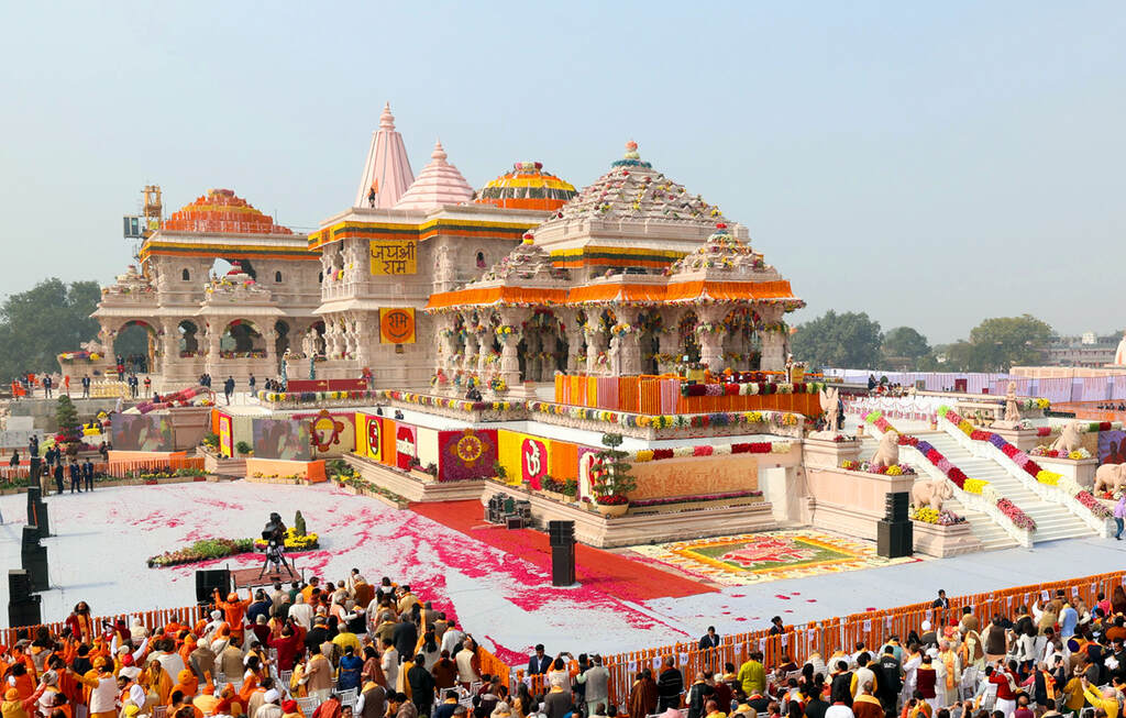 Ayodhya — photo 1