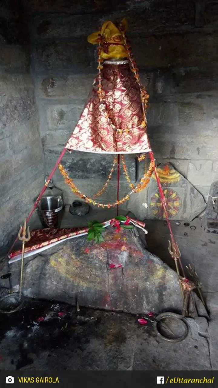 Kalpeshwar Mahadev Temple — photo 1
