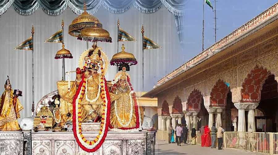 Shri Govind Dev Ji Temple — photo 1