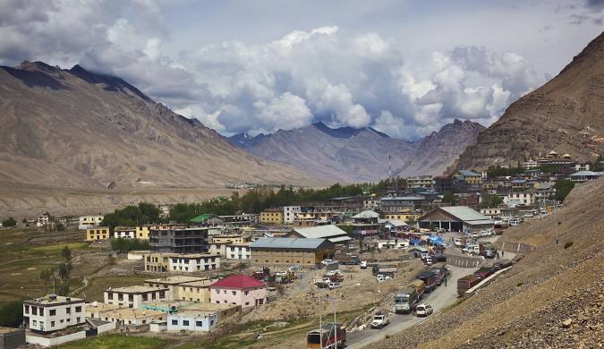 Kaza — photo 1