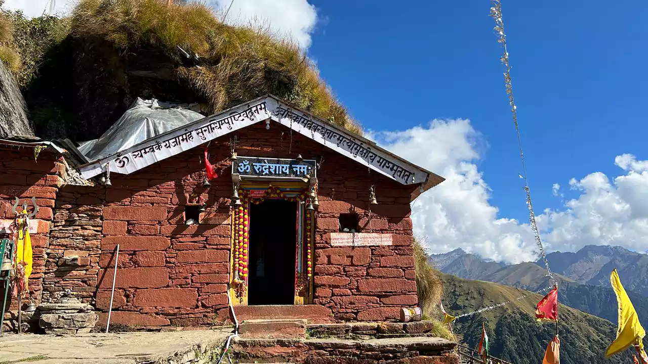 Rudranath — photo 1